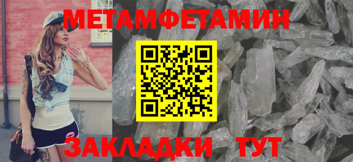 АМФ 97%  АМФ  Магнитогорск  Вход с VPN 
