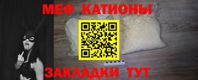 наркотики Ирбит