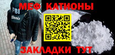героин Изобильный