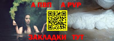 наркотики Ирбит