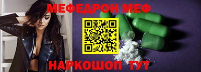 наркотики Ирбит