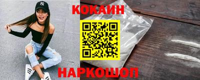 MDMA Ипатово