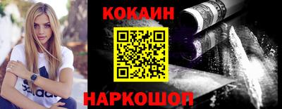 MDMA Ипатово