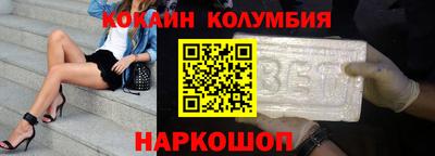 MDMA Ипатово