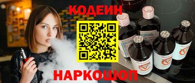 MDMA Ипатово
