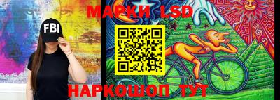 наркотики Ирбит