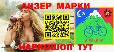 героин Изобильный