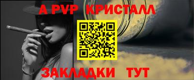 MDMA Ипатово