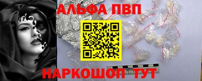 MDMA Ипатово