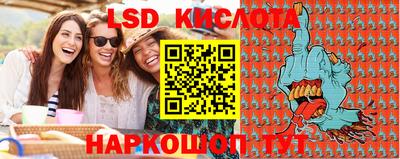 MDMA Ипатово