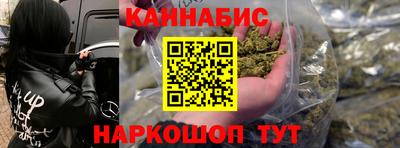 героин Изобильный