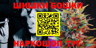 наркотики Ирбит