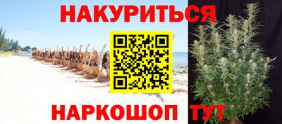 наркотики Ирбит