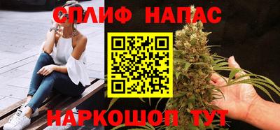 героин Изобильный