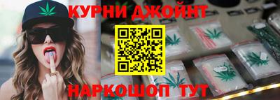 героин Изобильный