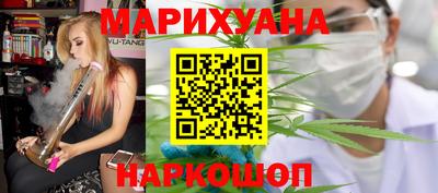 героин Изобильный