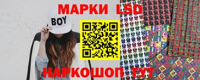 spice Дмитров