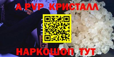 героин Изобильный