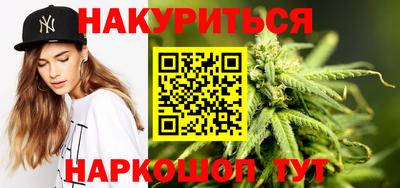 MDMA Ипатово