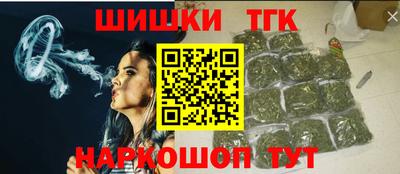 MDMA Ипатово