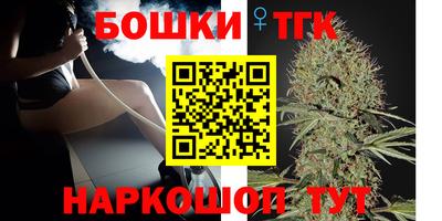 наркотики Ирбит