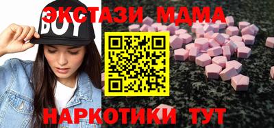 сатива Добрянка