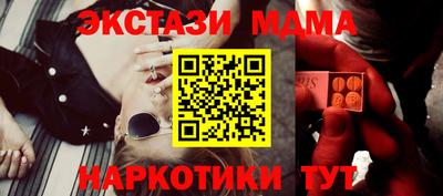 наркотики Ирбит