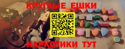 героин Изобильный