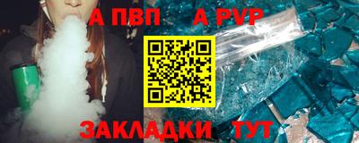 наркотики Ирбит