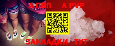 MDMA Ипатово