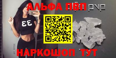 MDMA Ипатово