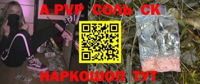 наркотики Ирбит