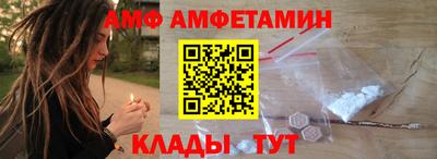 наркотики Ирбит