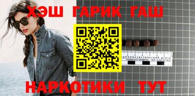 героин Изобильный
