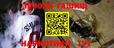 героин Изобильный