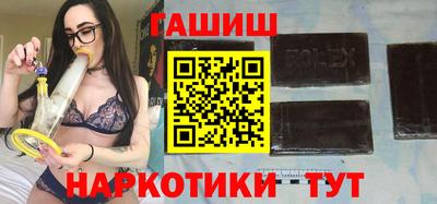 героин Изобильный