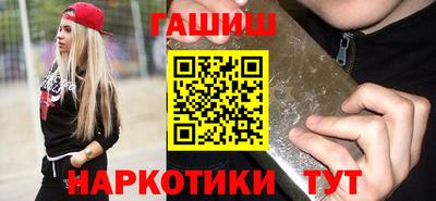 героин Изобильный