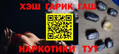 MDMA Ипатово