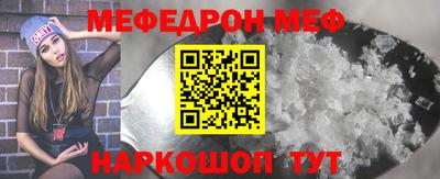героин Изобильный