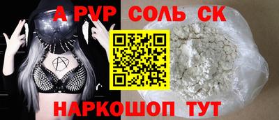 героин Изобильный