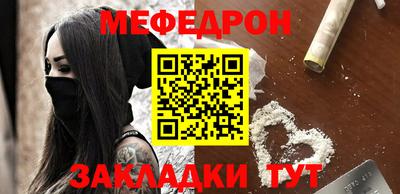 героин Изобильный