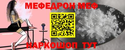 героин Изобильный