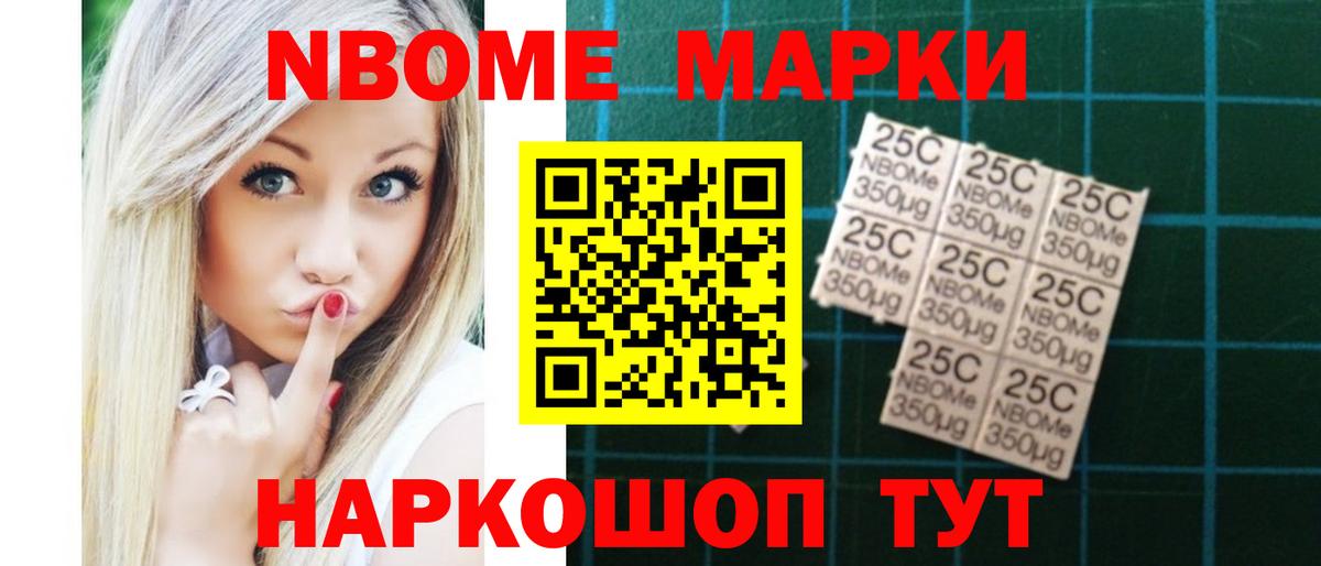 блэк спрут рабочий сайт  Вход с VPN  LSD-25 экстази  Магнитогорск  ЛСД экстази кислота 